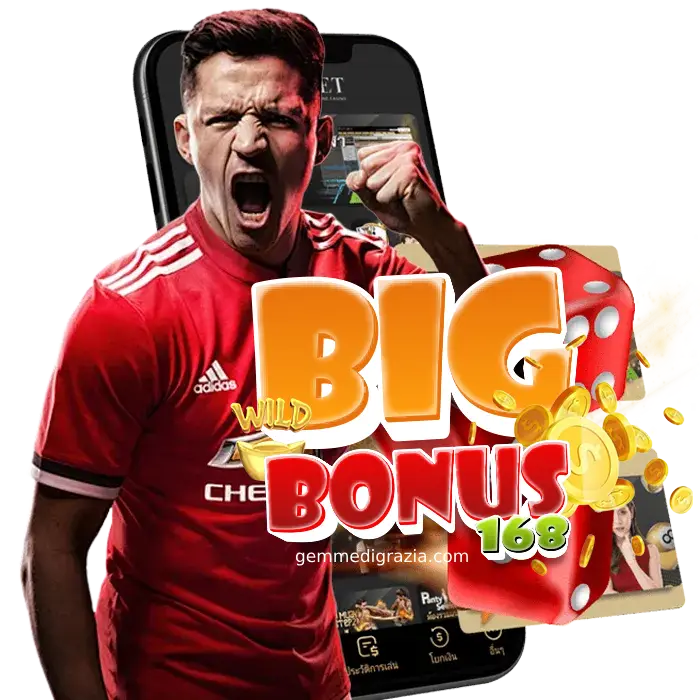 Bigbonus168 FPL - bigbonus168